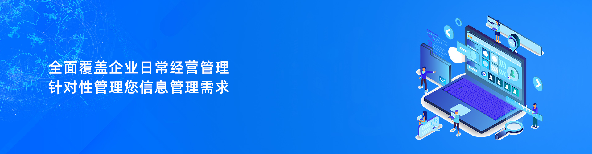 开云网投,开云（中国）-开云网投
