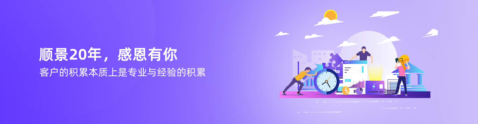 开云网投,开云（中国）-开云网投
