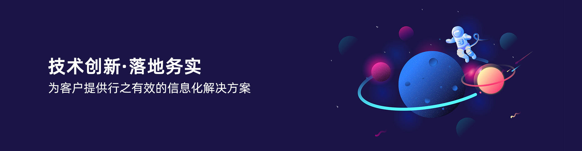 开云网投,开云（中国）-开云网投
