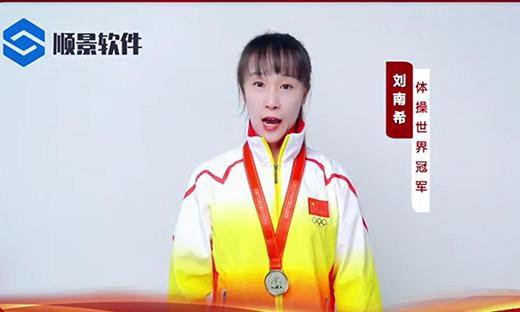 开云网投,开云（中国）-开云网投软件-世界品牌，冠军之选，冠军品质