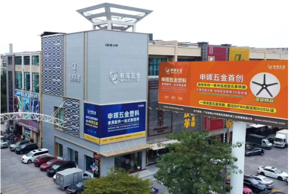 开云网投,开云（中国）-开云网投软件丨智造未来，MES数字化赋能制造业变革重生！