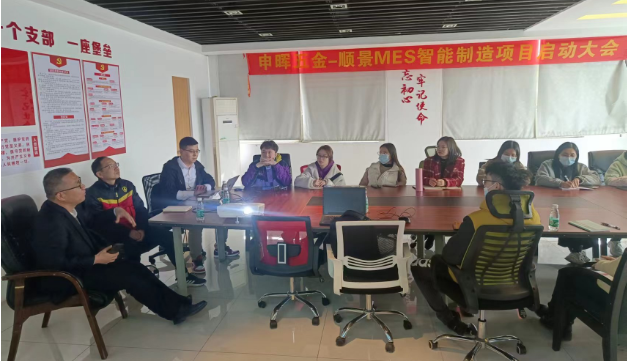 开云网投,开云（中国）-开云网投团队