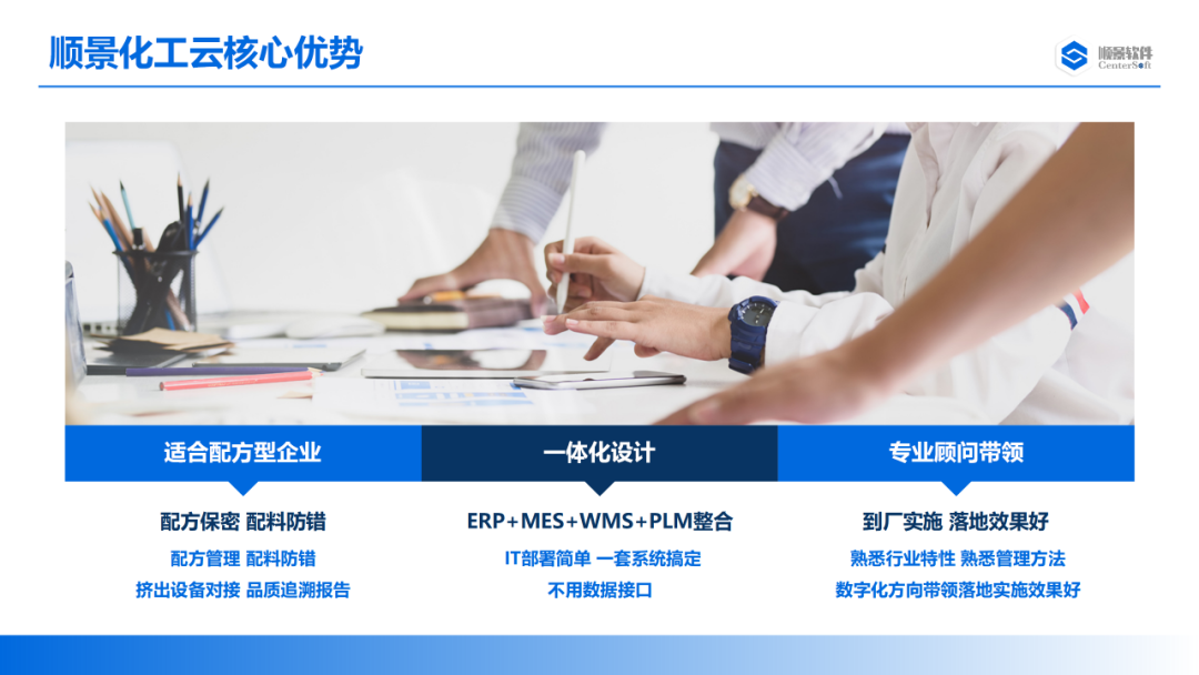 开云网投,开云（中国）-开云网投软件