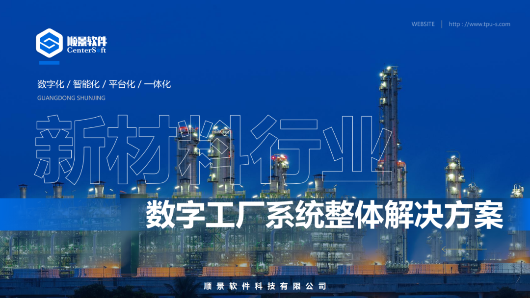 开云网投,开云（中国）-开云网投软件