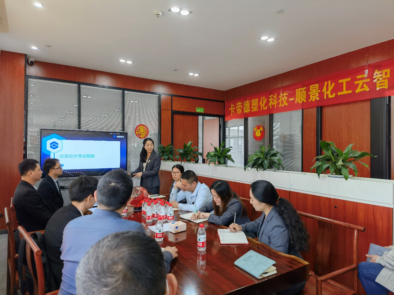 卡帝德x开云网投,开云（中国）-开云网投软件