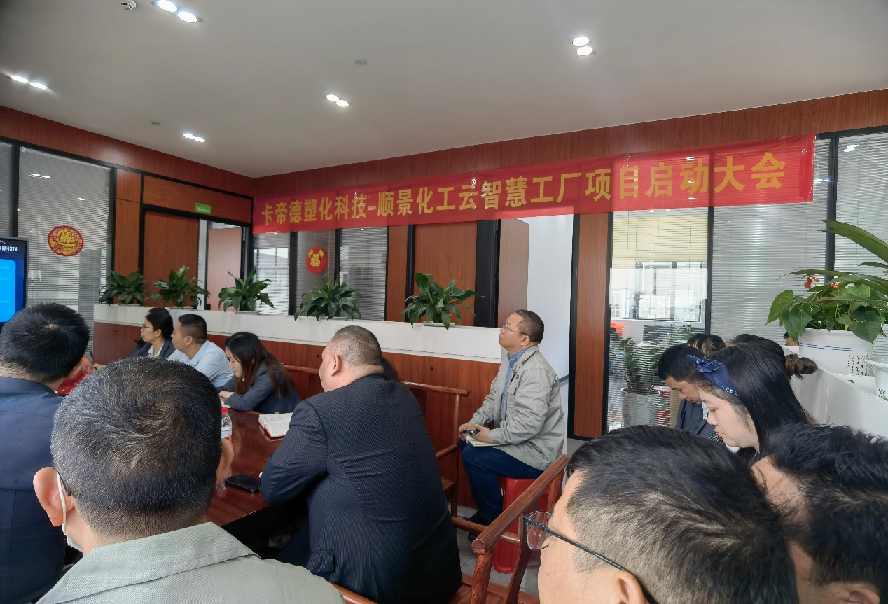 卡帝德x开云网投,开云（中国）-开云网投软件