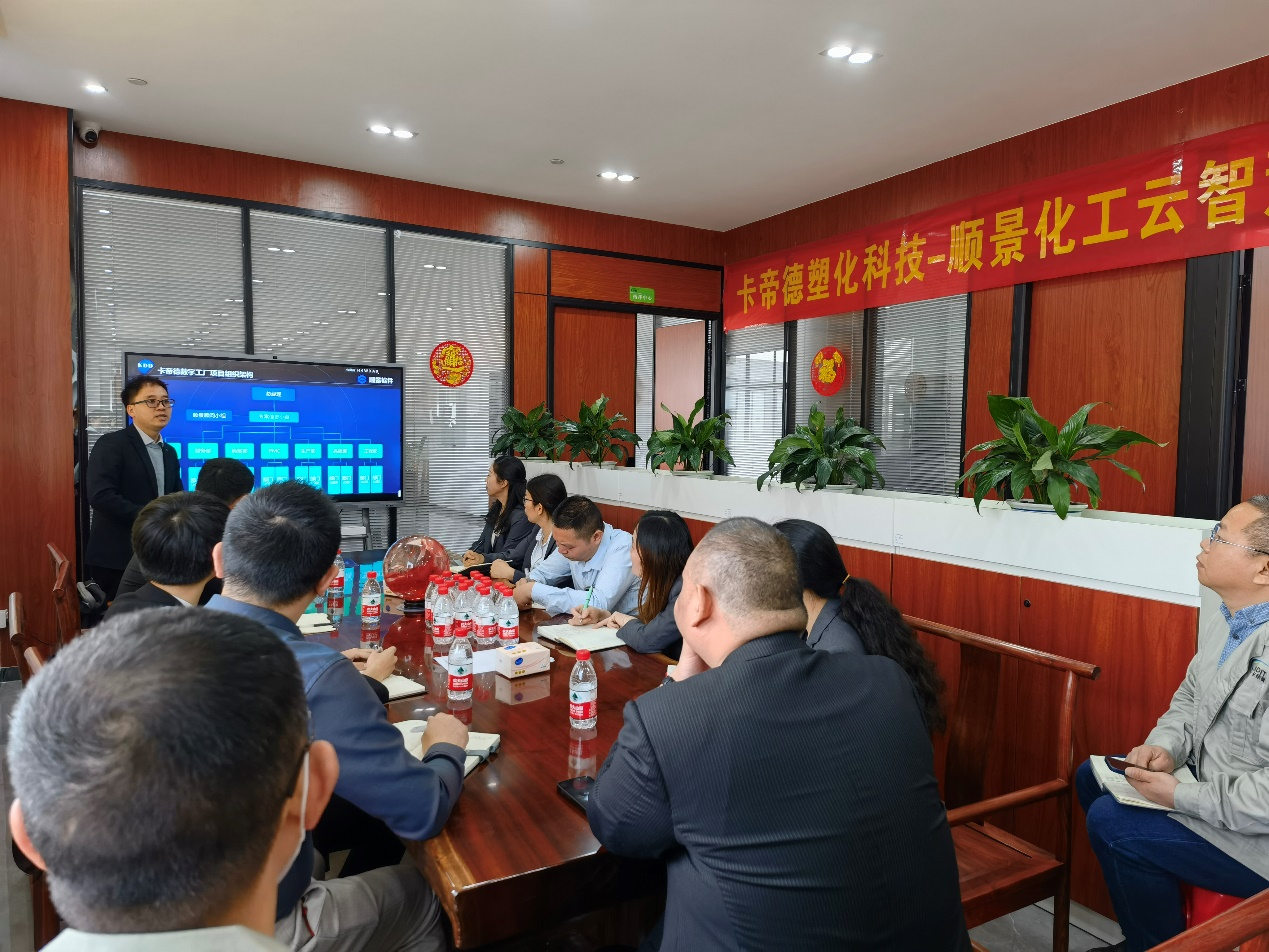 卡帝德x开云网投,开云（中国）-开云网投软件