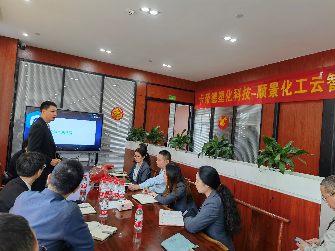 卡帝德x开云网投,开云（中国）-开云网投软件