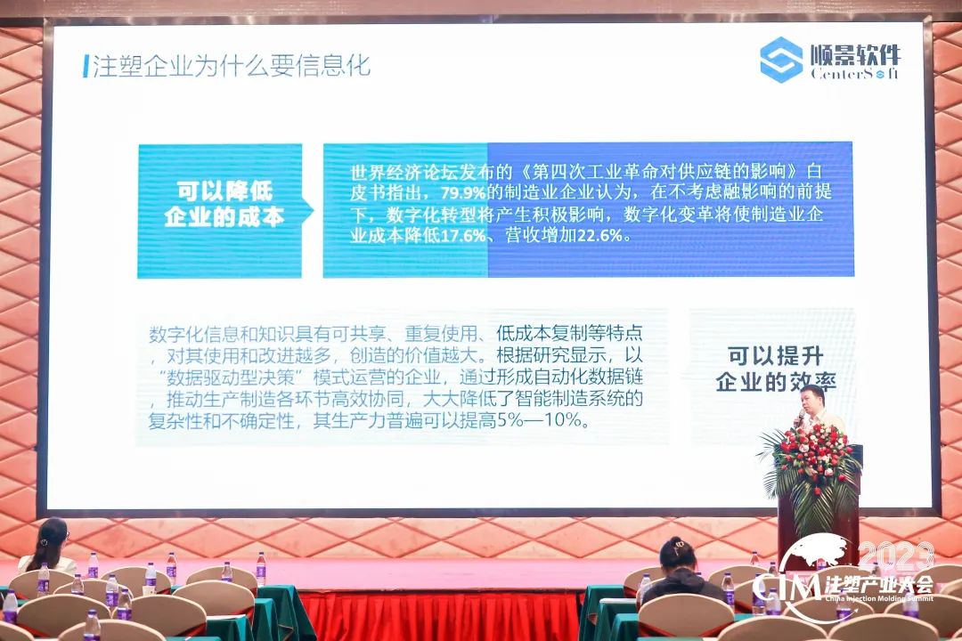 开云网投,开云（中国）-开云网投软件