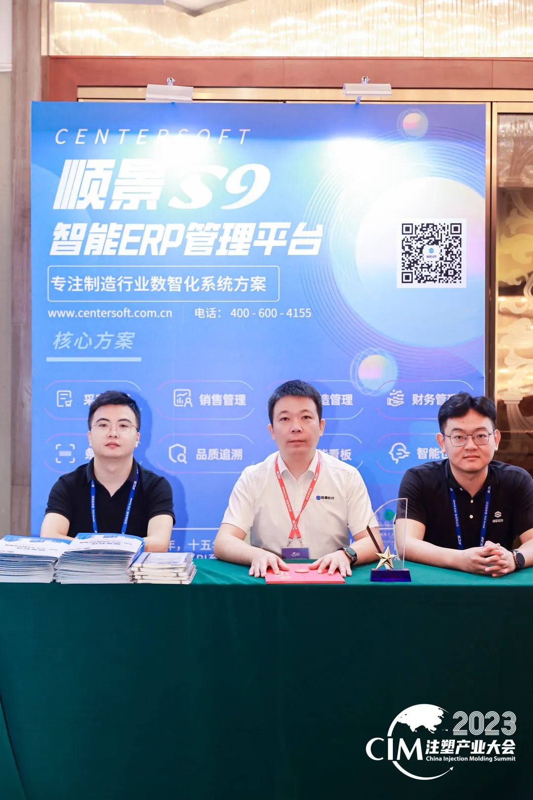 开云网投,开云（中国）-开云网投软件
