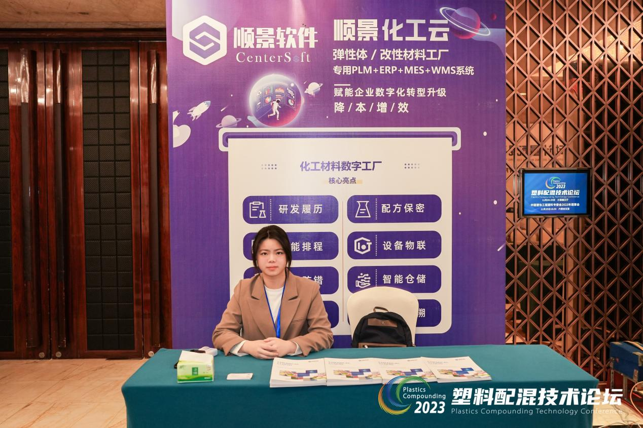 开云网投,开云（中国）-开云网投软件