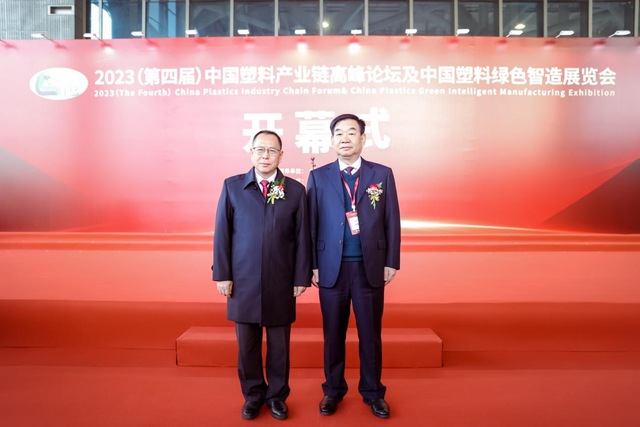 开云网投,开云（中国）-开云网投软件|数字化软件引领新材料产业绿色智造新篇章