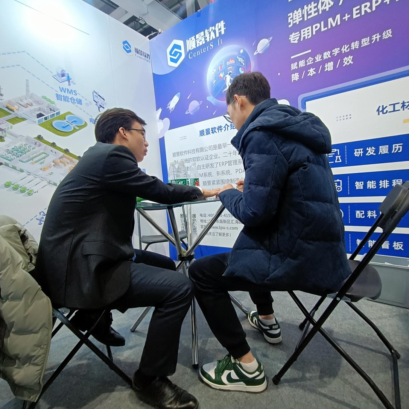 开云网投,开云（中国）-开云网投软件